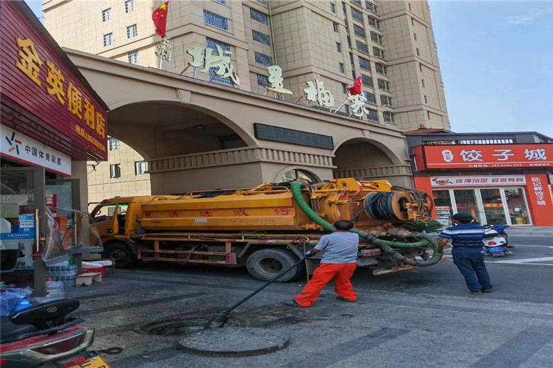 定远管道清淤的危害性？炜誉市政工程有限公司